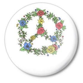 Значок с принтом peace flowers в Новосибирске,  металл | круглая форма, металлическая застежка в виде булавки | Тематика изображения на принте: flowers | peace | мир | цветы