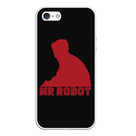 Чехол для iPhone 5/5S матовый с принтом Mr Robot в Новосибирске, Силикон | Область печати: задняя сторона чехла, без боковых панелей | mister | robot | мистер робот