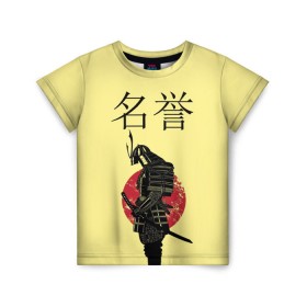 Детская футболка 3D с принтом Японский самурай (честь) в Новосибирске, 100% гипоаллергенный полиэфир | прямой крой, круглый вырез горловины, длина до линии бедер, чуть спущенное плечо, ткань немного тянется | Тематика изображения на принте: meiyo | самурай | япония