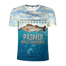 Мужская футболка 3D спортивная с принтом Размер имеет значение в Новосибирске, 100% полиэстер с улучшенными характеристиками | приталенный силуэт, круглая горловина, широкие плечи, сужается к линии бедра | значение | имеет | море | размер | рыба | рыбак | рыбалка