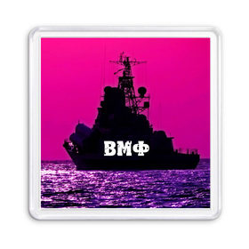 Магнит 55*55 с принтом ВМФ в Новосибирске, Пластик | Размер: 65*65 мм; Размер печати: 55*55 мм | 3d | blue | брызги | вмф | вода | военный | волны | исторический | капли | корабль | лето | море | моряк | океан | природа | фрегат | шторм