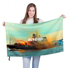 Флаг 3D с принтом Военный корабль в Новосибирске, 100% полиэстер | плотность ткани — 95 г/м2, размер — 67 х 109 см. Принт наносится с одной стороны | 3d | blue | боевой | брызги | вмф | вода | военный | волны | исторический | капли | корабль | лето | море | моряк | океан | природа | ракеты | силовые структуры | шторм
