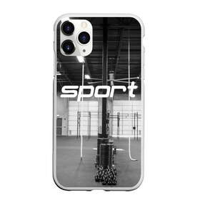 Чехол для iPhone 11 Pro матовый с принтом Спортзал в Новосибирске, Силикон |  | Тематика изображения на принте: crossfit | атлетика | зал | качалка | кроссфит | тренажер | тяжелая | фитнес