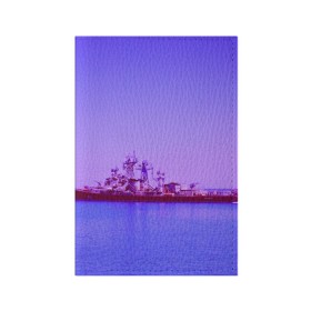 Обложка для паспорта матовая кожа с принтом Сторожевой корабль в Новосибирске, натуральная матовая кожа | размер 19,3 х 13,7 см; прозрачные пластиковые крепления | 3d | blue | боевой | брызги | вмф | вода | военный | волны | исторический | капли | корабль | лето | море | моряк | океан | природа | ракеты | силовые структуры | шторм