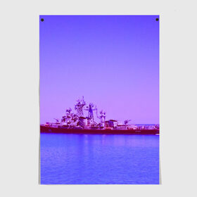 Постер с принтом Сторожевой корабль в Новосибирске, 100% бумага
 | бумага, плотность 150 мг. Матовая, но за счет высокого коэффициента гладкости имеет небольшой блеск и дает на свету блики, но в отличии от глянцевой бумаги не покрыта лаком | 3d | blue | боевой | брызги | вмф | вода | военный | волны | исторический | капли | корабль | лето | море | моряк | океан | природа | ракеты | силовые структуры | шторм