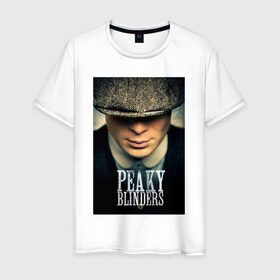 Мужская футболка хлопок с принтом Peaky Blinders в Новосибирске, 100% хлопок | прямой крой, круглый вырез горловины, длина до линии бедер, слегка спущенное плечо. | Тематика изображения на принте: бандиты | бритва | острые козырьки
