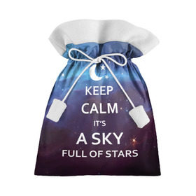 Подарочный 3D мешок с принтом A sky full of stars в Новосибирске, 100% полиэстер | Размер: 29*39 см | Тематика изображения на принте: 