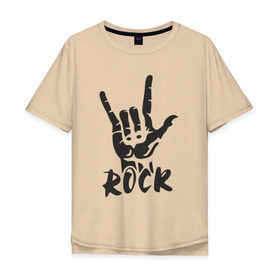 Мужская футболка хлопок Oversize с принтом Черная рок коза в Новосибирске, 100% хлопок | свободный крой, круглый ворот, “спинка” длиннее передней части | rock пальцы надпись | барабанная установка | гитара | группа | коза стиль жанр | концерт | мертвец | металл | музыка | надпись хой | огонь | панк | песня | попса | рок | рок н рол | скелет | хард