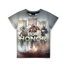 Детская футболка 3D с принтом For honor 4 в Новосибирске, 100% гипоаллергенный полиэфир | прямой крой, круглый вырез горловины, длина до линии бедер, чуть спущенное плечо, ткань немного тянется | for honor | honor | samurai | templar | viking | vikings | викинг | крестоносец | самурай | тамплиер