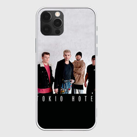 Чехол для iPhone 12 Pro Max с принтом Tokio Hotel в Новосибирске, Силикон |  | Тематика изображения на принте: 2017 | dream machine | tokio hotel | билл каулитц | георг листинг | густав шефер | токийский отель | том каулиц