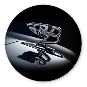 Коврик круглый с принтом Bentley в Новосибирске, резина и полиэстер | круглая форма, изображение наносится на всю лицевую часть | bentley | brand | britain | car | elite | expensive | limited | logo | mtorz | автомобиль | британия | бэнтли | дорогой | лимитед | логотип | марка | мторз | элитный