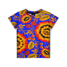 Детская футболка 3D с принтом Хохломской узор в Новосибирске, 100% гипоаллергенный полиэфир | прямой крой, круглый вырез горловины, длина до линии бедер, чуть спущенное плечо, ткань немного тянется | 3d | арт | другие | листья | прикольные | узоры | хохлома | цветные | цветы | яркие
