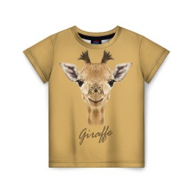 Детская футболка 3D с принтом Жираф в Новосибирске, 100% гипоаллергенный полиэфир | прямой крой, круглый вырез горловины, длина до линии бедер, чуть спущенное плечо, ткань немного тянется | giraffe | арт | жираф | зоопарк | рафик