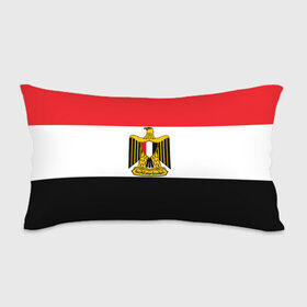 Подушка 3D антистресс с принтом Флаг и герб Египта в Новосибирске, наволочка — 100% полиэстер, наполнитель — вспененный полистирол | состоит из подушки и наволочки на молнии | символ страна