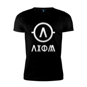 Мужская футболка премиум с принтом Archive. Axiom в Новосибирске, 92% хлопок, 8% лайкра | приталенный силуэт, круглый вырез ворота, длина до линии бедра, короткий рукав | 