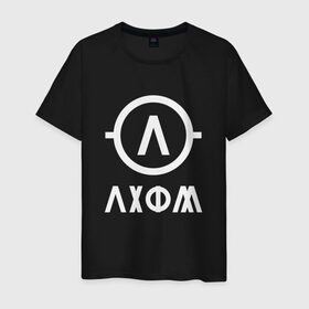 Мужская футболка хлопок с принтом Archive. Axiom в Новосибирске, 100% хлопок | прямой крой, круглый вырез горловины, длина до линии бедер, слегка спущенное плечо. | 