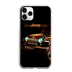 Чехол для iPhone 11 Pro Max матовый с принтом Jeep в Новосибирске, Силикон |  | brand | car | chrysler | jeep | logo | usa | автомобиль | джип | крайслер | логотип | марка | сша