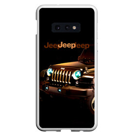 Чехол для Samsung S10E с принтом Jeep в Новосибирске, Силикон | Область печати: задняя сторона чехла, без боковых панелей | Тематика изображения на принте: brand | car | chrysler | jeep | logo | usa | автомобиль | джип | крайслер | логотип | марка | сша