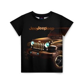Детская футболка 3D с принтом Jeep в Новосибирске, 100% гипоаллергенный полиэфир | прямой крой, круглый вырез горловины, длина до линии бедер, чуть спущенное плечо, ткань немного тянется | brand | car | chrysler | jeep | logo | usa | автомобиль | джип | крайслер | логотип | марка | сша