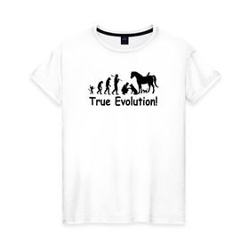 Женская футболка хлопок с принтом Настоящая эволюция в Новосибирске, 100% хлопок | прямой крой, круглый вырез горловины, длина до линии бедер, слегка спущенное плечо | ветеринар | ветеринария | ветеринарный врач | кошка | лошадь | собака | эволюция
