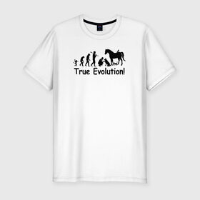 Мужская футболка премиум с принтом Настоящая эволюция в Новосибирске, 92% хлопок, 8% лайкра | приталенный силуэт, круглый вырез ворота, длина до линии бедра, короткий рукав | ветеринар | ветеринария | ветеринарный врач | кошка | лошадь | собака | эволюция