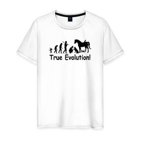 Мужская футболка хлопок с принтом Настоящая эволюция в Новосибирске, 100% хлопок | прямой крой, круглый вырез горловины, длина до линии бедер, слегка спущенное плечо. | ветеринар | ветеринария | ветеринарный врач | кошка | лошадь | собака | эволюция