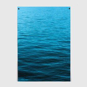 Постер с принтом Море в Новосибирске, 100% бумага
 | бумага, плотность 150 мг. Матовая, но за счет высокого коэффициента гладкости имеет небольшой блеск и дает на свету блики, но в отличии от глянцевой бумаги не покрыта лаком | sea | вода | волны | глубина | дайвинг | лето | океан | отдых | отпуск | пляж | солнце