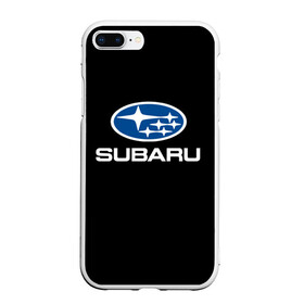 Чехол для iPhone 7Plus/8 Plus матовый с принтом Subaru в Новосибирске, Силикон | Область печати: задняя сторона чехла, без боковых панелей | subaru | автомобиль | марка | машина | субару