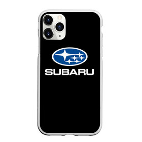 Чехол для iPhone 11 Pro матовый с принтом Subaru в Новосибирске, Силикон |  | Тематика изображения на принте: subaru | автомобиль | марка | машина | субару