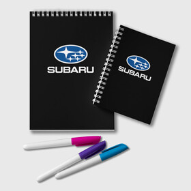 Блокнот с принтом Subaru в Новосибирске, 100% бумага | 48 листов, плотность листов — 60 г/м2, плотность картонной обложки — 250 г/м2. Листы скреплены удобной пружинной спиралью. Цвет линий — светло-серый
 | Тематика изображения на принте: subaru | автомобиль | марка | машина | субару
