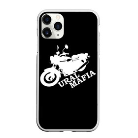 Чехол для iPhone 11 Pro матовый с принтом Ural mafia в Новосибирске, Силикон |  | brand | logo | motorcycle | sign | ural mafia | знак | логотип | марка | мафия | мотоцикл | урал