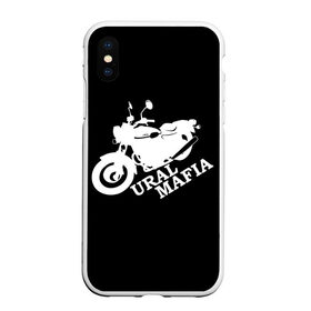 Чехол для iPhone XS Max матовый с принтом Ural mafia в Новосибирске, Силикон | Область печати: задняя сторона чехла, без боковых панелей | brand | logo | motorcycle | sign | ural mafia | знак | логотип | марка | мафия | мотоцикл | урал
