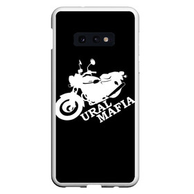 Чехол для Samsung S10E с принтом Ural mafia в Новосибирске, Силикон | Область печати: задняя сторона чехла, без боковых панелей | brand | logo | motorcycle | sign | ural mafia | знак | логотип | марка | мафия | мотоцикл | урал