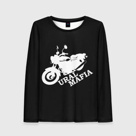 Женский лонгслив 3D с принтом Ural mafia в Новосибирске, 100% полиэстер | длинные рукава, круглый вырез горловины, полуприлегающий силуэт | brand | logo | motorcycle | sign | ural mafia | знак | логотип | марка | мафия | мотоцикл | урал
