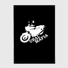 Постер с принтом Ural mafia в Новосибирске, 100% бумага
 | бумага, плотность 150 мг. Матовая, но за счет высокого коэффициента гладкости имеет небольшой блеск и дает на свету блики, но в отличии от глянцевой бумаги не покрыта лаком | brand | logo | motorcycle | sign | ural mafia | знак | логотип | марка | мафия | мотоцикл | урал