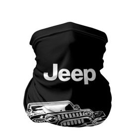 Бандана-труба 3D с принтом Jeep в Новосибирске, 100% полиэстер, ткань с особыми свойствами — Activecool | плотность 150‒180 г/м2; хорошо тянется, но сохраняет форму | автомобиль | джип | марка | машина