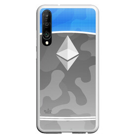 Чехол для Honor P30 с принтом Black Milk Ethereum - Эфириум в Новосибирске, Силикон | Область печати: задняя сторона чехла, без боковых панелей | black milk | ethereum | etherium | litecoin | крипта | крипто | криптовалюта | лайткоин | майнер | майнинг | эфир