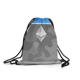 Рюкзак-мешок 3D с принтом Black Milk Ethereum - Эфириум в Новосибирске, 100% полиэстер | плотность ткани — 200 г/м2, размер — 35 х 45 см; лямки — толстые шнурки, застежка на шнуровке, без карманов и подкладки | black milk | ethereum | etherium | litecoin | крипта | крипто | криптовалюта | лайткоин | майнер | майнинг | эфир