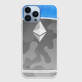 Чехол для iPhone 13 Pro Max с принтом Black Milk Ethereum   Эфириум в Новосибирске,  |  | Тематика изображения на принте: black milk | ethereum | etherium | litecoin | крипта | крипто | криптовалюта | лайткоин | майнер | майнинг | эфир