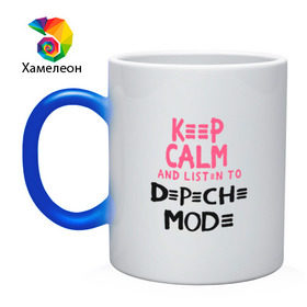 Кружка хамелеон с принтом Keep Calm and listen to DM в Новосибирске, керамика | меняет цвет при нагревании, емкость 330 мл | music