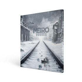 Холст квадратный с принтом METRO: Exodus в Новосибирске, 100% ПВХ |  | horror | metro | metro 2033 | redux | игра | метро | хоррор