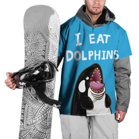 Накидка на куртку 3D с принтом Я ем дельфинов в Новосибирске, 100% полиэстер |  | дельфины | касатка