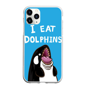 Чехол для iPhone 11 Pro матовый с принтом Я ем дельфинов в Новосибирске, Силикон |  | Тематика изображения на принте: дельфины | касатка