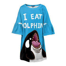 Детское платье 3D с принтом Я ем дельфинов в Новосибирске, 100% полиэстер | прямой силуэт, чуть расширенный к низу. Круглая горловина, на рукавах — воланы | дельфины | касатка