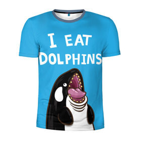 Мужская футболка 3D спортивная с принтом Я ем дельфинов в Новосибирске, 100% полиэстер с улучшенными характеристиками | приталенный силуэт, круглая горловина, широкие плечи, сужается к линии бедра | дельфины | касатка