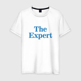 Мужская футболка хлопок с принтом Эксперт в Новосибирске, 100% хлопок | прямой крой, круглый вырез горловины, длина до линии бедер, слегка спущенное плечо. | the expert | президент | сша | эксперт