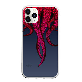 Чехол для iPhone 11 Pro матовый с принтом Щупальцы Осьминога в Новосибирске, Силикон |  | кальмар | осьминог | щупальца