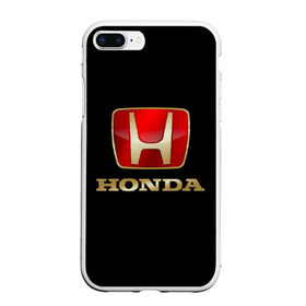 Чехол для iPhone 7Plus/8 Plus матовый с принтом Honda в Новосибирске, Силикон | Область печати: задняя сторона чехла, без боковых панелей | авот | марка | машина | хонда