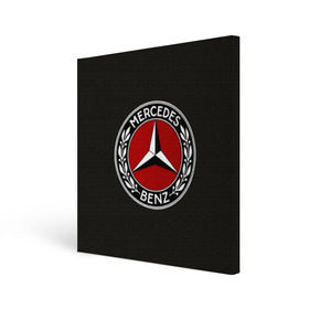 Холст квадратный с принтом Mercedes-Benz в Новосибирске, 100% ПВХ |  | car | germany | logo | make | mercedes benz | автомобиль | германия | логотип | марка | мерседес бенц