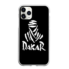 Чехол для iPhone 11 Pro Max матовый с принтом Dakar в Новосибирске, Силикон |  | dakar | desert | logo | race | rally | sign | гонки | дакар | знак | логотип | пустыня | ралли